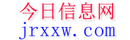 封丘今日信息网